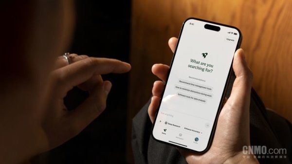 银丰配资 韩国AI初创公司CEO：目标打造十亿用户的日常AI工具