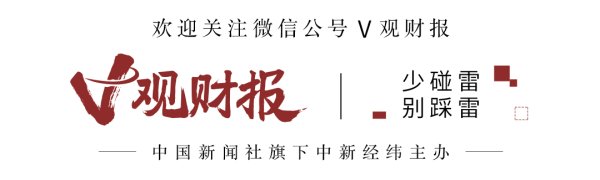 爱配投资 连花清瘟能治基孔肯雅热？以岭药业回应
